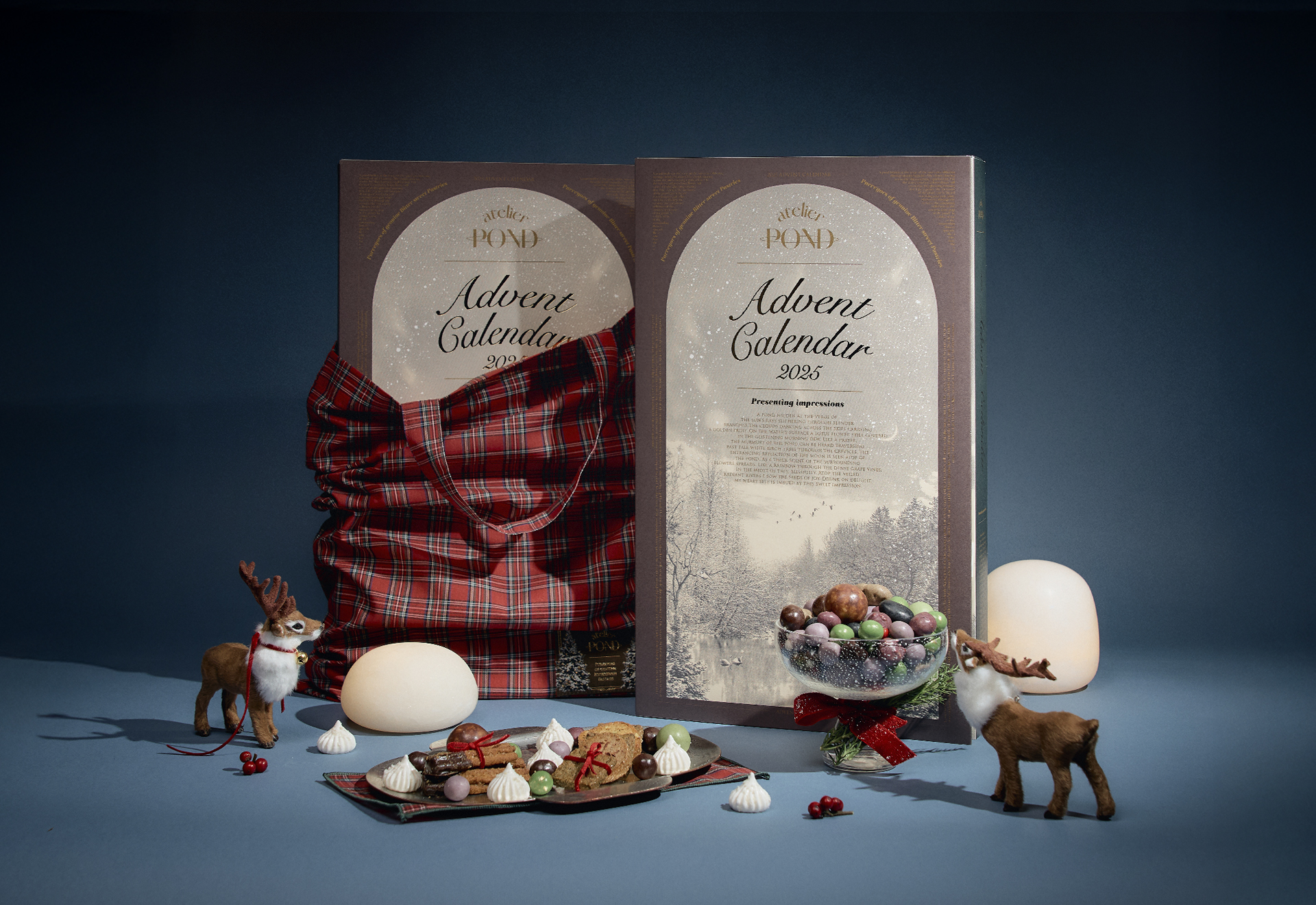 어드벤트 캘린더 2025