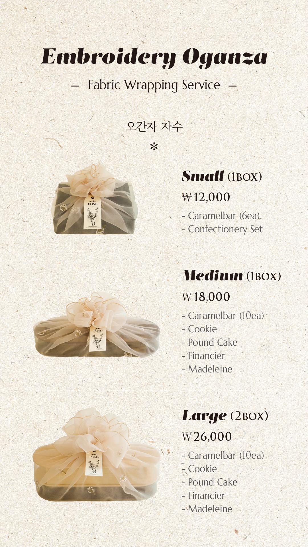 Artboard_33_copy_12.png