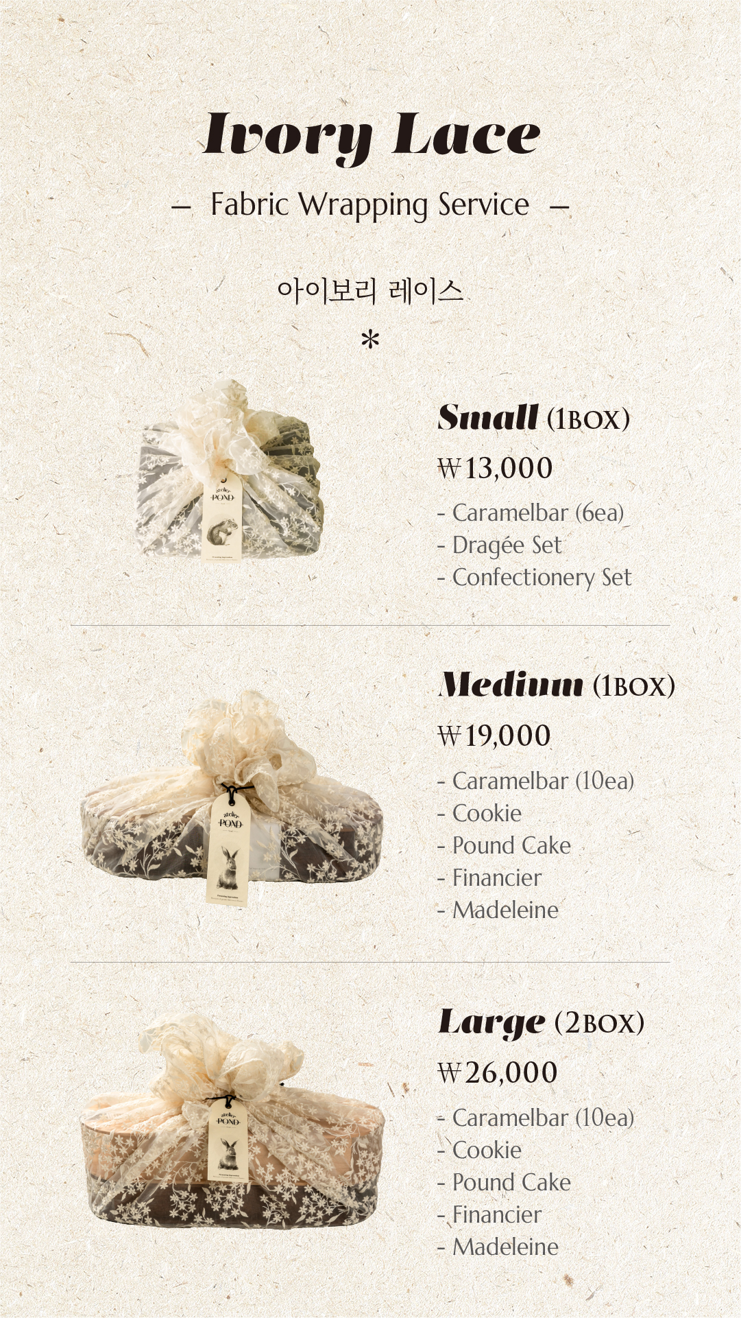  Artboard_33_copy_14-100_복사본.jpg