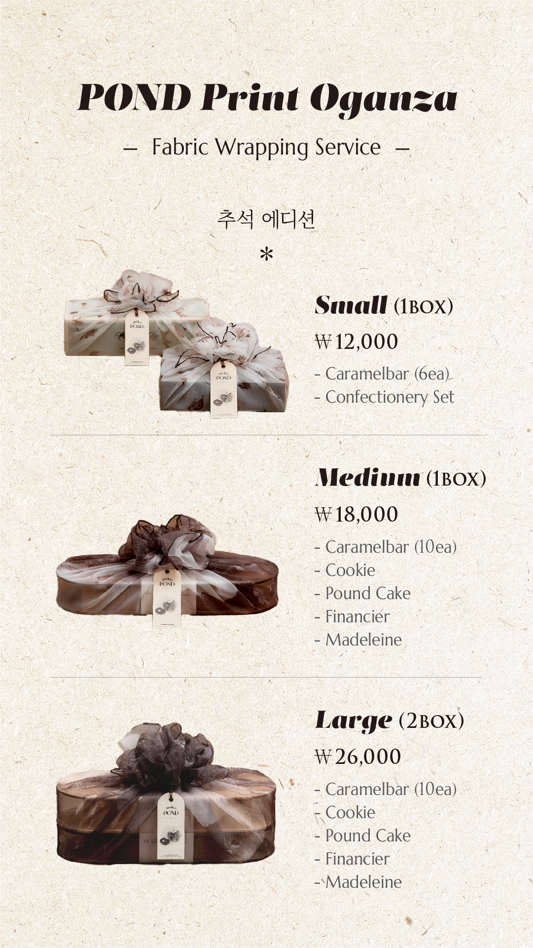 Artboard_33_copy_13.png