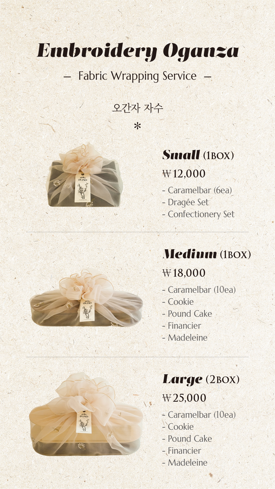  Artboard_33_copy_12-100_복사본.jpg